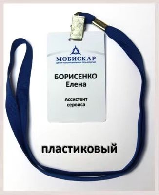 Сохраняйте систему рабочих карт организованной с помощью индивидуальных цветовых тетрадей