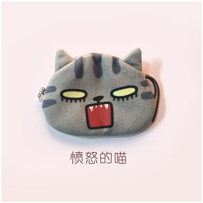 Унисекс 3D кошачий монетный кошелек Милая мини плюшевая сумочка Маленькая сумочка в форме животного с белой оболочкой