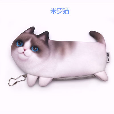 Короткий мультфильм 3D кошачий кошелек 2022 Милый животный монетный кошелек для детей