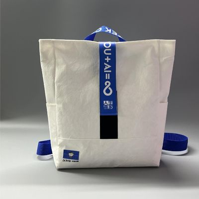 Специальное печатное логотип Luxury Boutique Shopping Бумажные подарочные пакеты для магазинов OEM / ODM