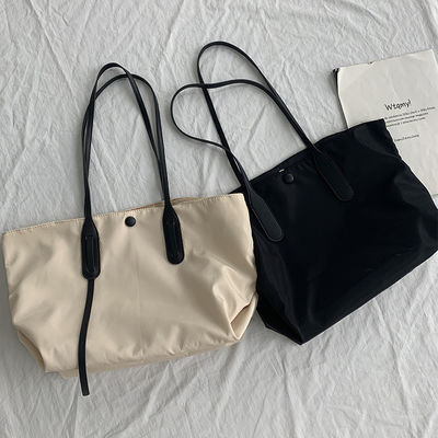 Торба с молниеной застежкой, из нейлонового материала, с печатным логотипом