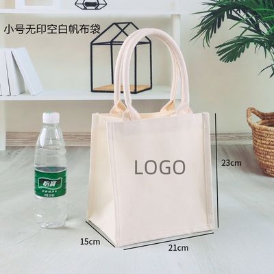 Outlet Пустые простые логотипы на заказ Напечатать холст хлопковые пакеты для повседневной школьной жизни