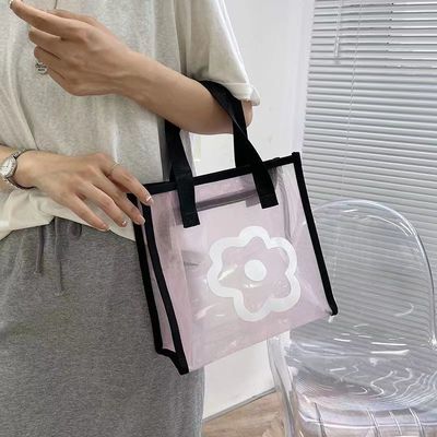 Мультфильмовый шаблон многоразового использования Eco Mini Tote Bag Custom Printed Polyester Nylon Mesh Shopping