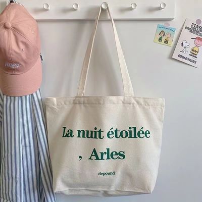 Custom Logo Printed Canvas Tote Bag for Retail Shopping Extra Large Size (Настроенный логотип напечатанный на холсте для розничных покупок)